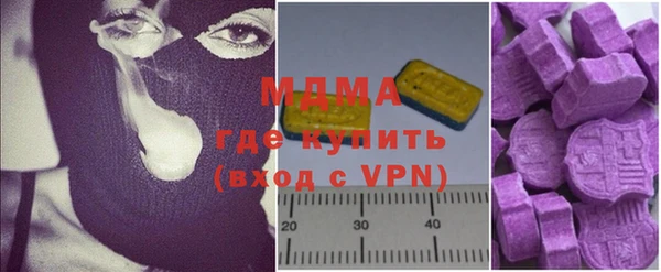 крисы Алексеевка