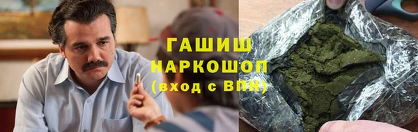 крисы Алексеевка