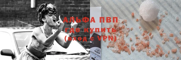 крисы Алексеевка