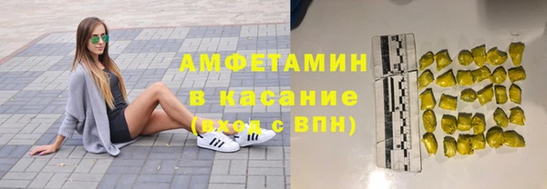 2c-b Остров