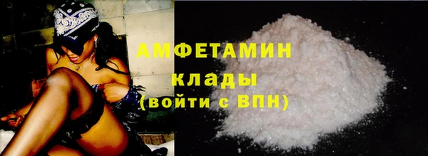 крисы Алексеевка