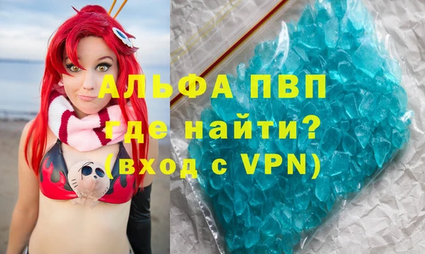 крисы Алексеевка