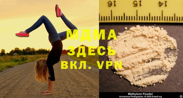 крисы Алексеевка