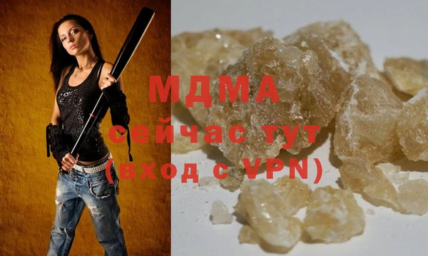 крисы Алексеевка