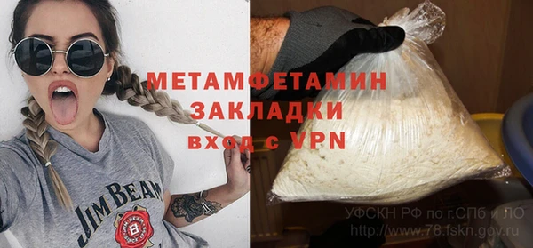 шишки Артём