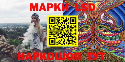 мефедрон VHQ Балаково