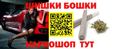 ALPHA PVP Балахна