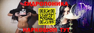мефедрон VHQ Балаково
