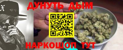 ALPHA PVP Балахна