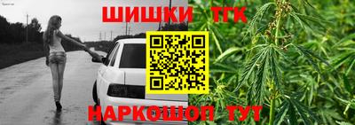 ALPHA PVP Балахна