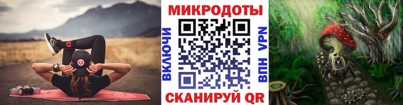 Галлюциногенные грибы Cubensis  Бердск 