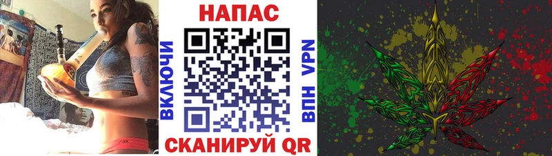 Шишки марихуана Amnesia цена Бердск